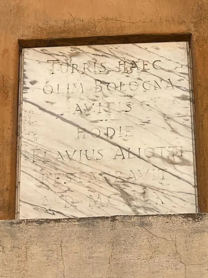 Loft Trastevere روما إيطاليا